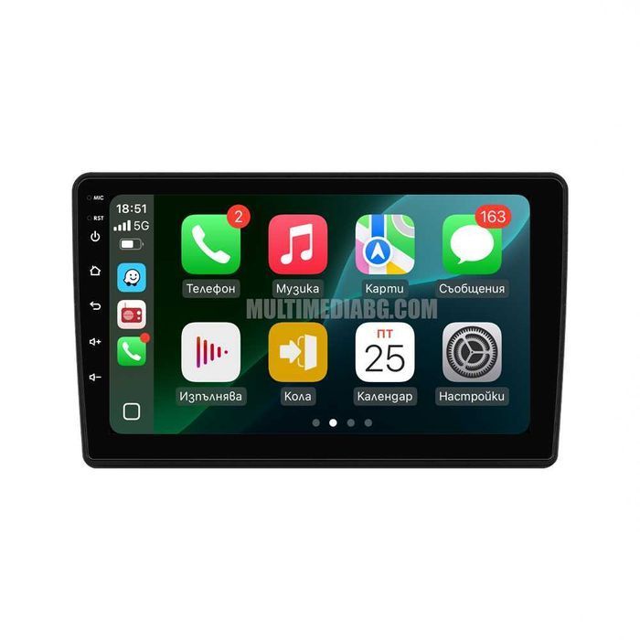 Peugeot Boxer 2 2006г-2022г Мултимедия Навигация Android