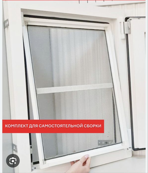 Маскетные сетки на заказ и ремонт