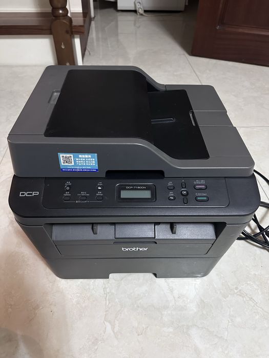 Brother DCP-7180DN