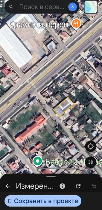 Assalomu alaykum uy sotiladi 10 sotix Iyk otada.