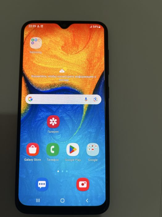 Samsung a20 идеал