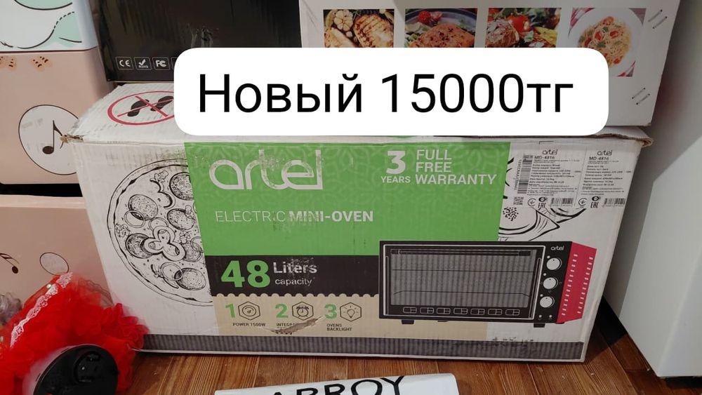 Манеж и хлебопеч