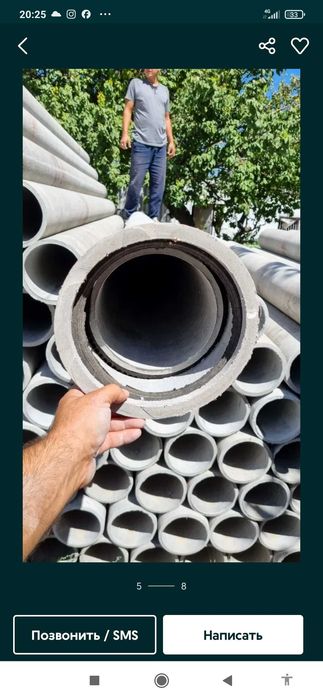 Азбестовые трубы и муфты оптом