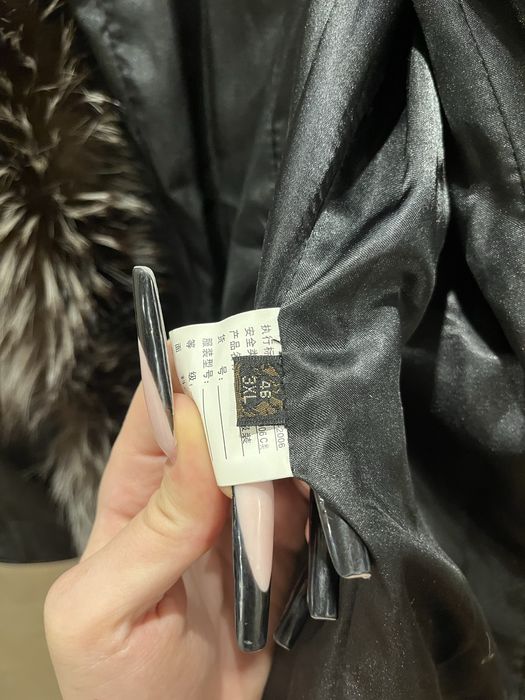 vesta din piele naturala si blana vulpe