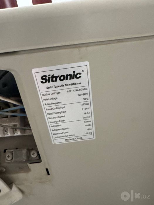 Кондиционер sitronik 24