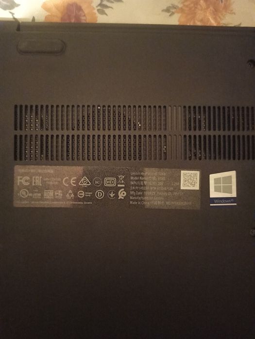 Продам ноутбук Lenovo