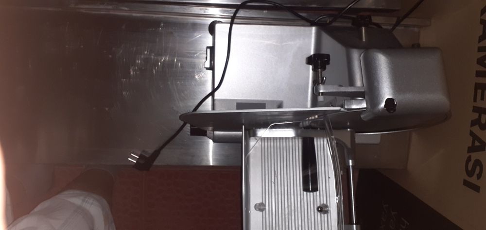 Универсальный слайсер