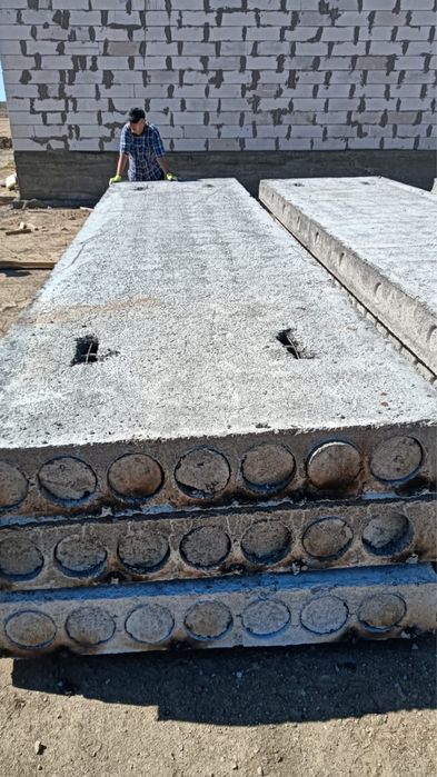 Плиты перекрытия. Имеется рассрочка