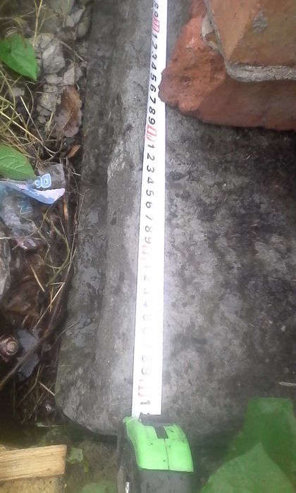 Двойно каменно корито