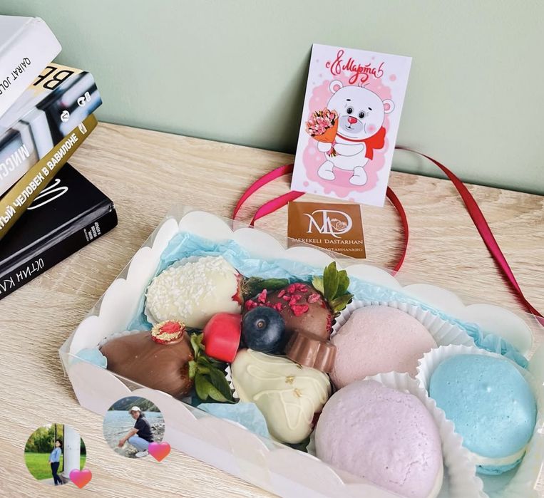 Клубника в шоколаде низкие цены