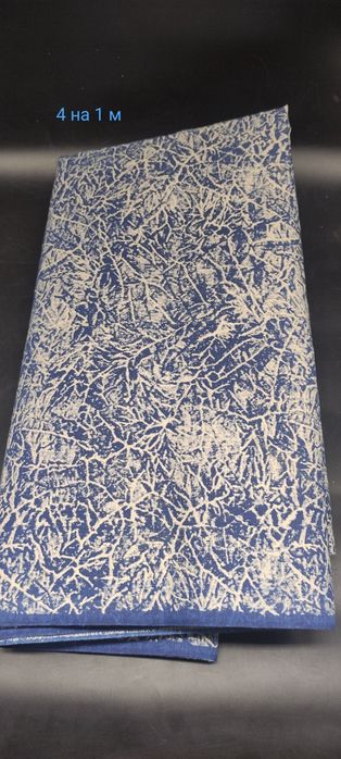 Ткань, отрезы тканей