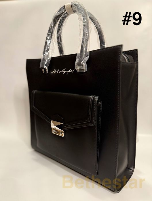 Нови оригинални чанти KARL LAGERFELD