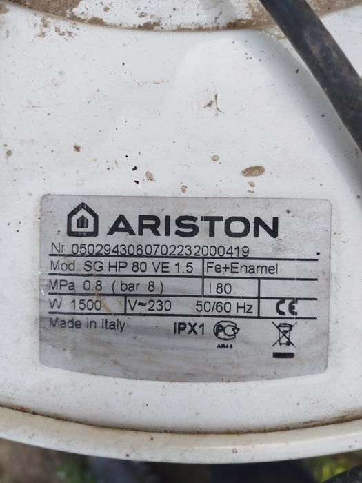 Бойлер Ariston 80л
