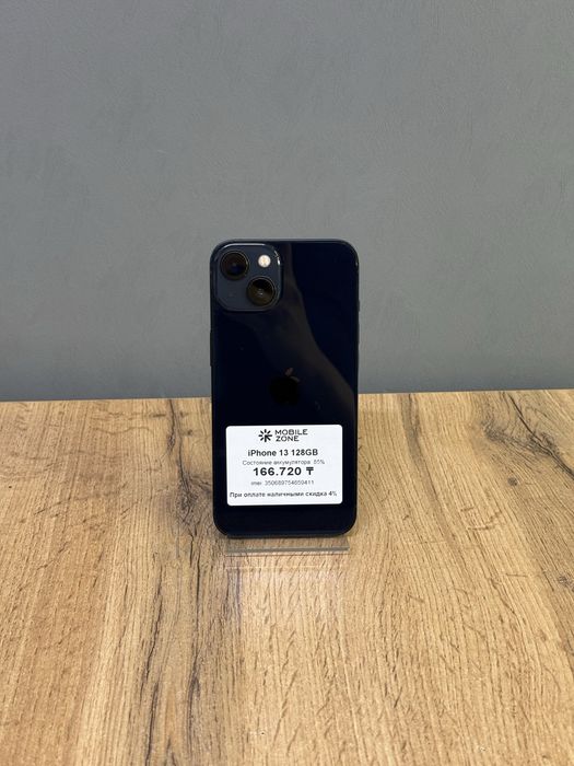 Iphone 13 128 GB | Mobile Zone