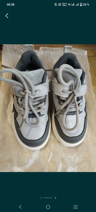 Детские новые вещи.