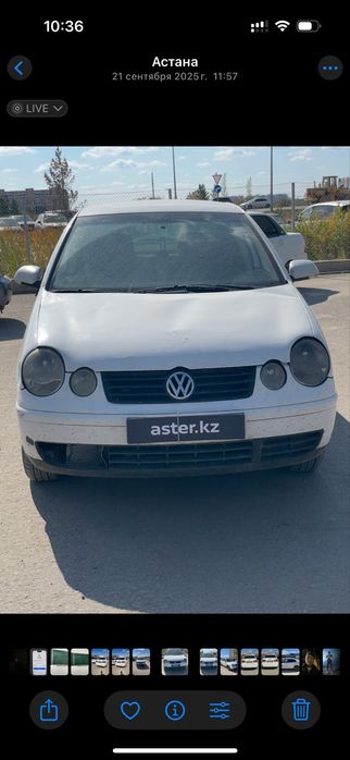 Volkswagen polo наличка