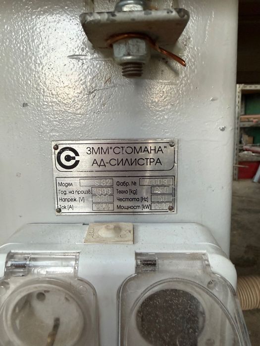 Форматен циркуляр 3200 мм ЗММ Силистра