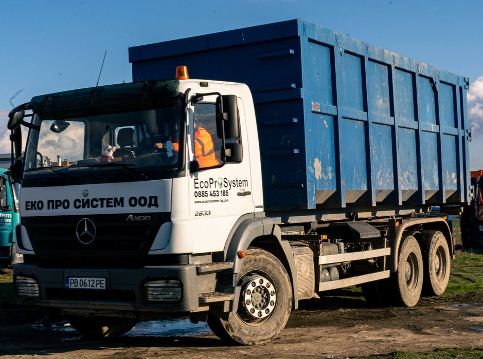 Контейнери за отпадъци