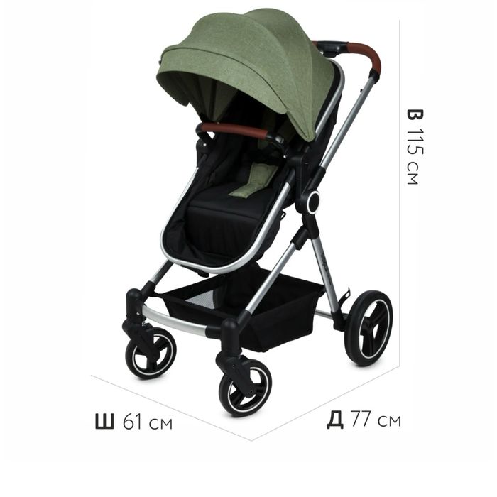 Продам коляску 2 в 1