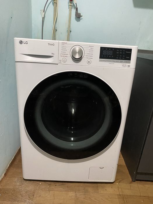 Новый стиралка новый