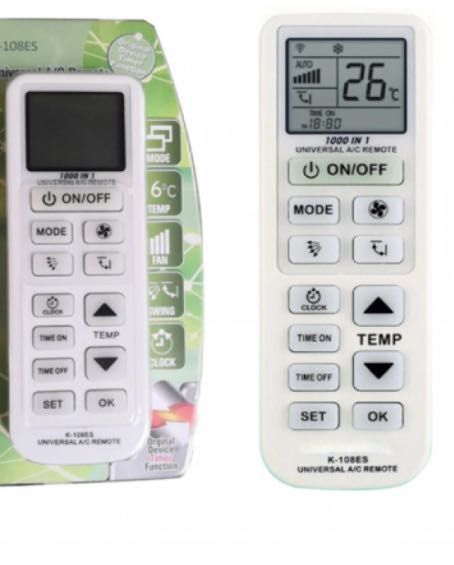 Универсално дистанционно управление AC 108