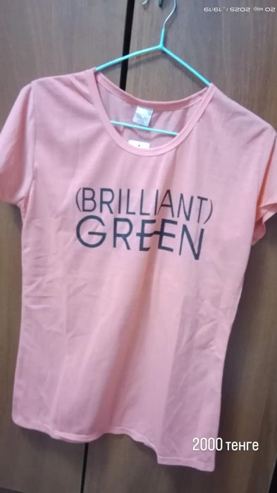 Футболки женские