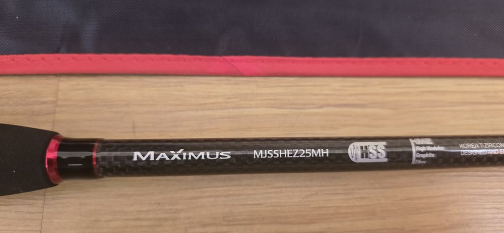 Спининг Въдица Maximus High Energy Z Jig 2.50m 15-45gr