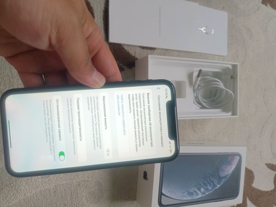 Iphone XR 64 gb в идеальном состоянии