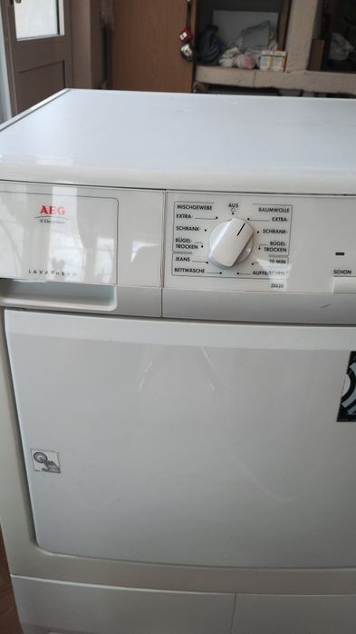 Работеща сушилня за дрехи.