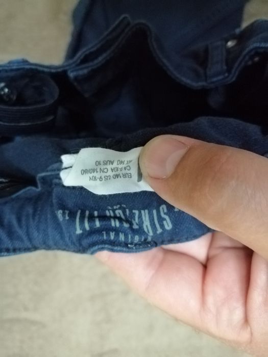 Дънки за момче плътни