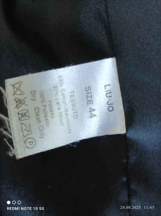 Дамско палто Liu jo