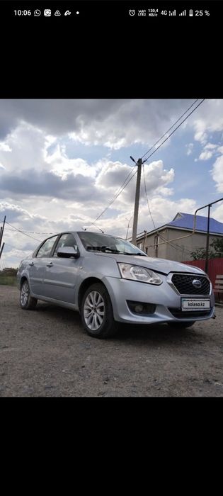 Датсун он до, Datsun on do