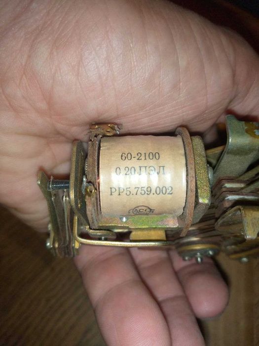 ПЭЛ РР5.Продаю шаговое реле.