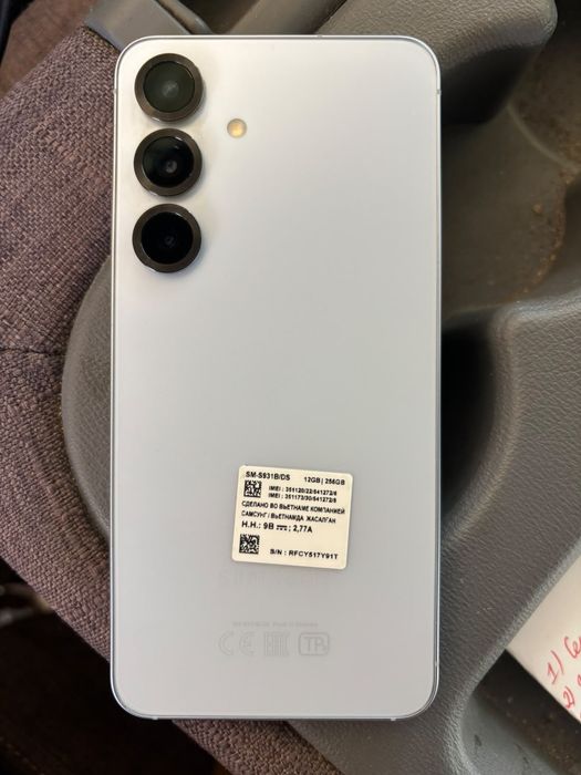 Samsung S25 256gb