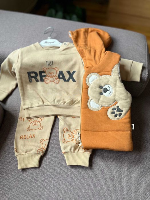 Комплект момче - 3 части с елек