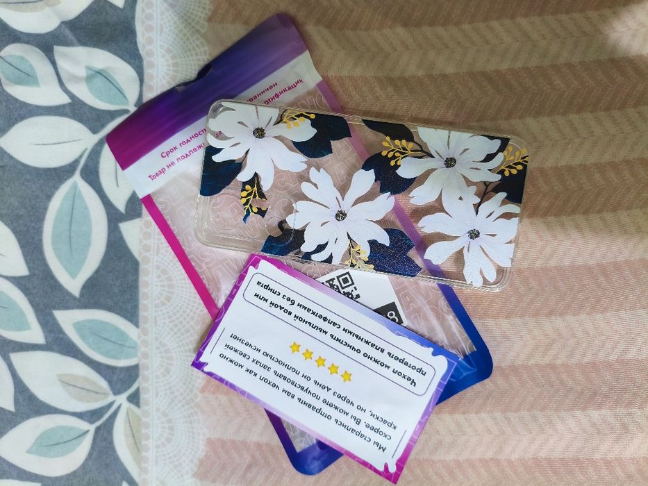 Xiaomi 12 lite защитный чехол