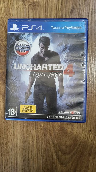 Uncharted 4, PS4