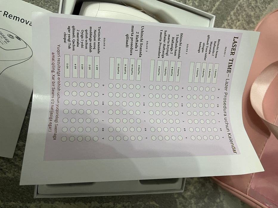 Депилазер  с гарантией