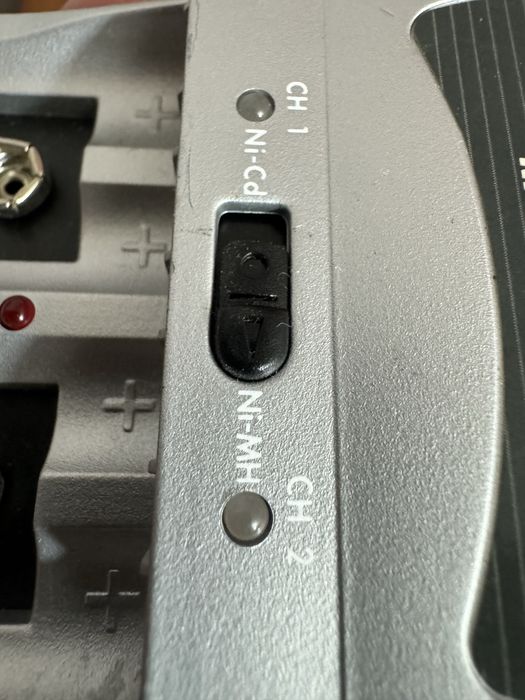 Универсальное зарядное устройство для батареек