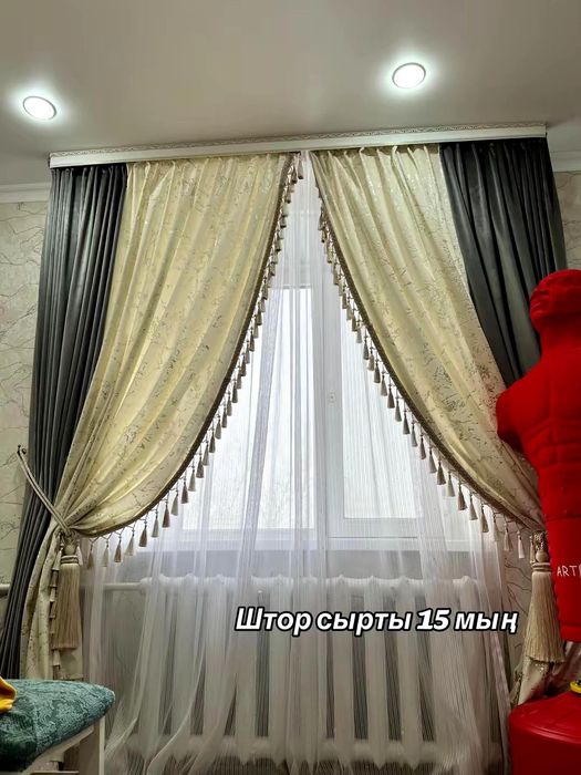 Сатылады осы фотодагы заттар