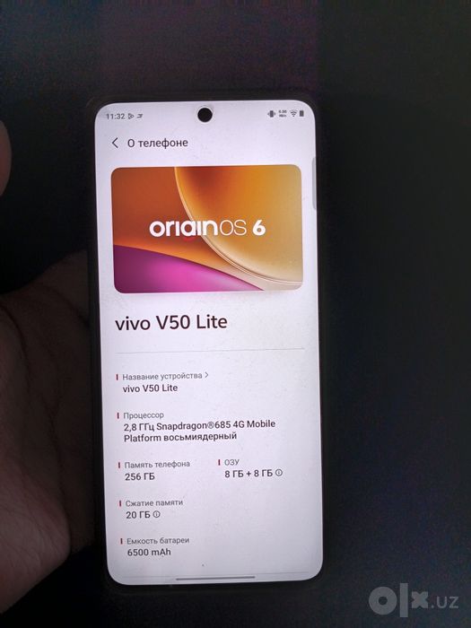Vivo 50 lite 256