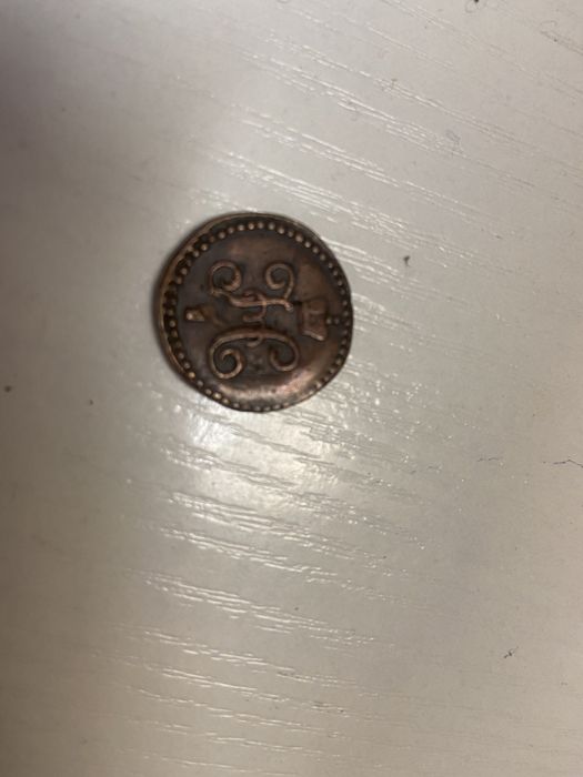 Колекция/ антиквариат