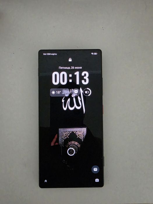 Продам Nubia Z80 Ultra