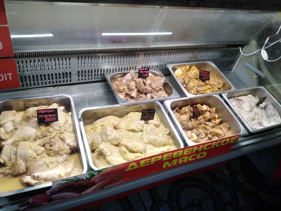 Продаём маринованный шашлык