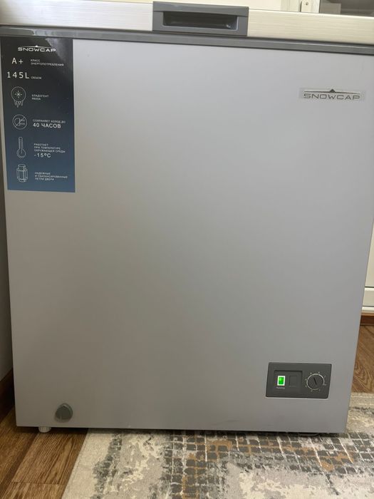 Продаю Морозильник новый‼️‼️