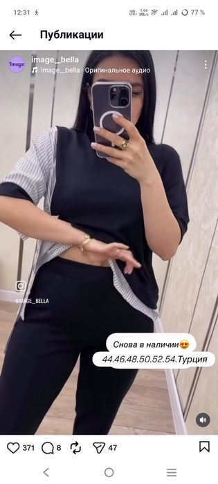 Продам костюм хорошего качества