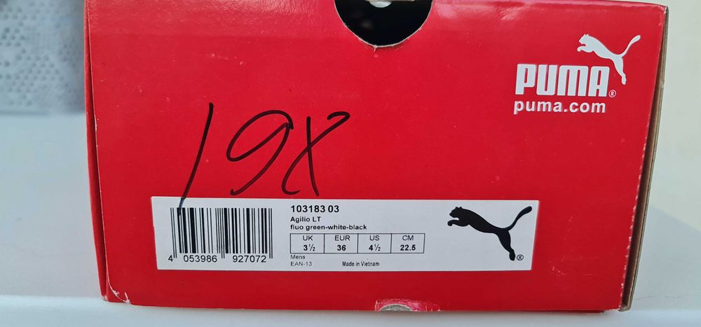 Puma маратонки за спорт