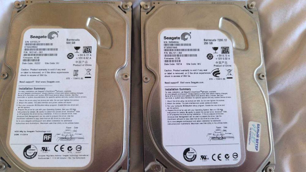 Жесткие диске HDD