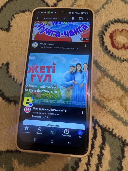 Смартфон 2сим в отл