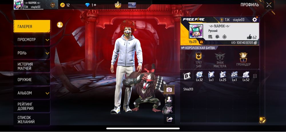 Продам норм аккаунт есть призывы демонов